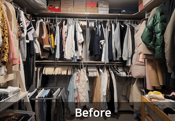 옷장 · 드레스룸 Before