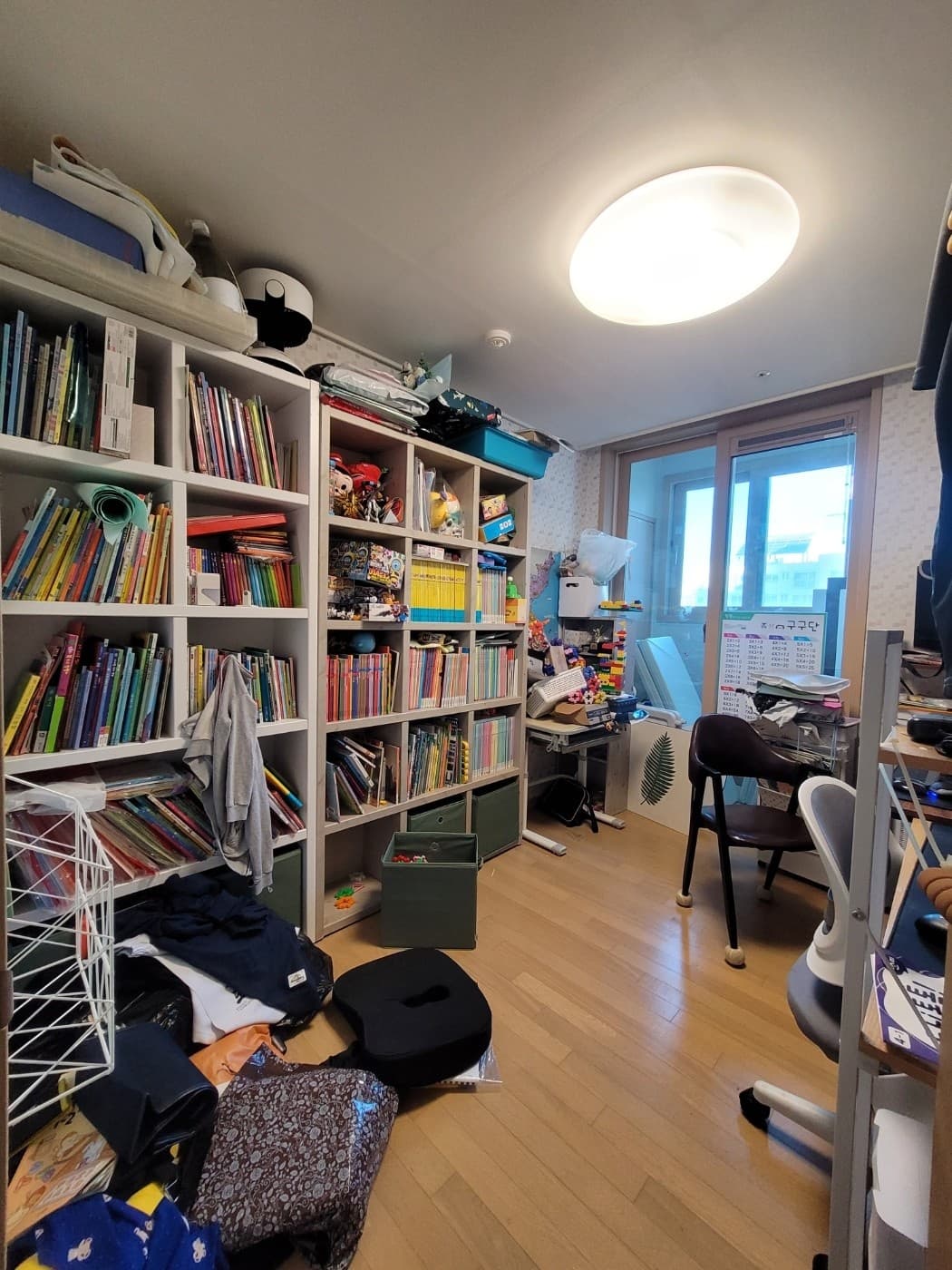 아이방 정리 Before