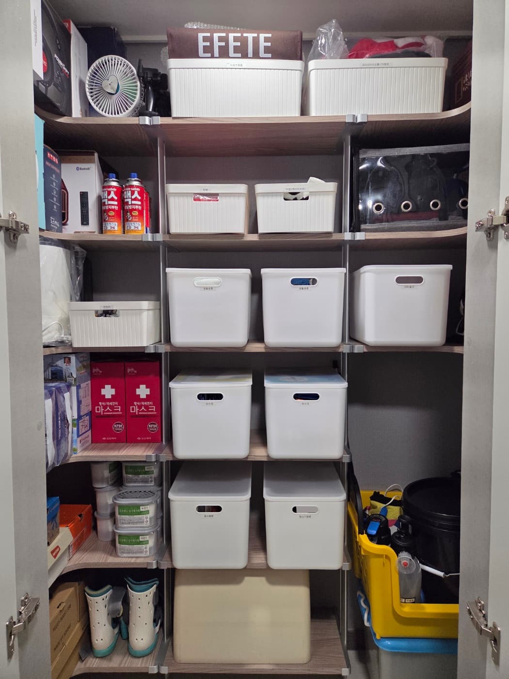 팬트리 · 수납 After