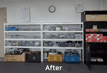 사무공간 1 After