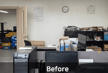 사무공간 1 Before