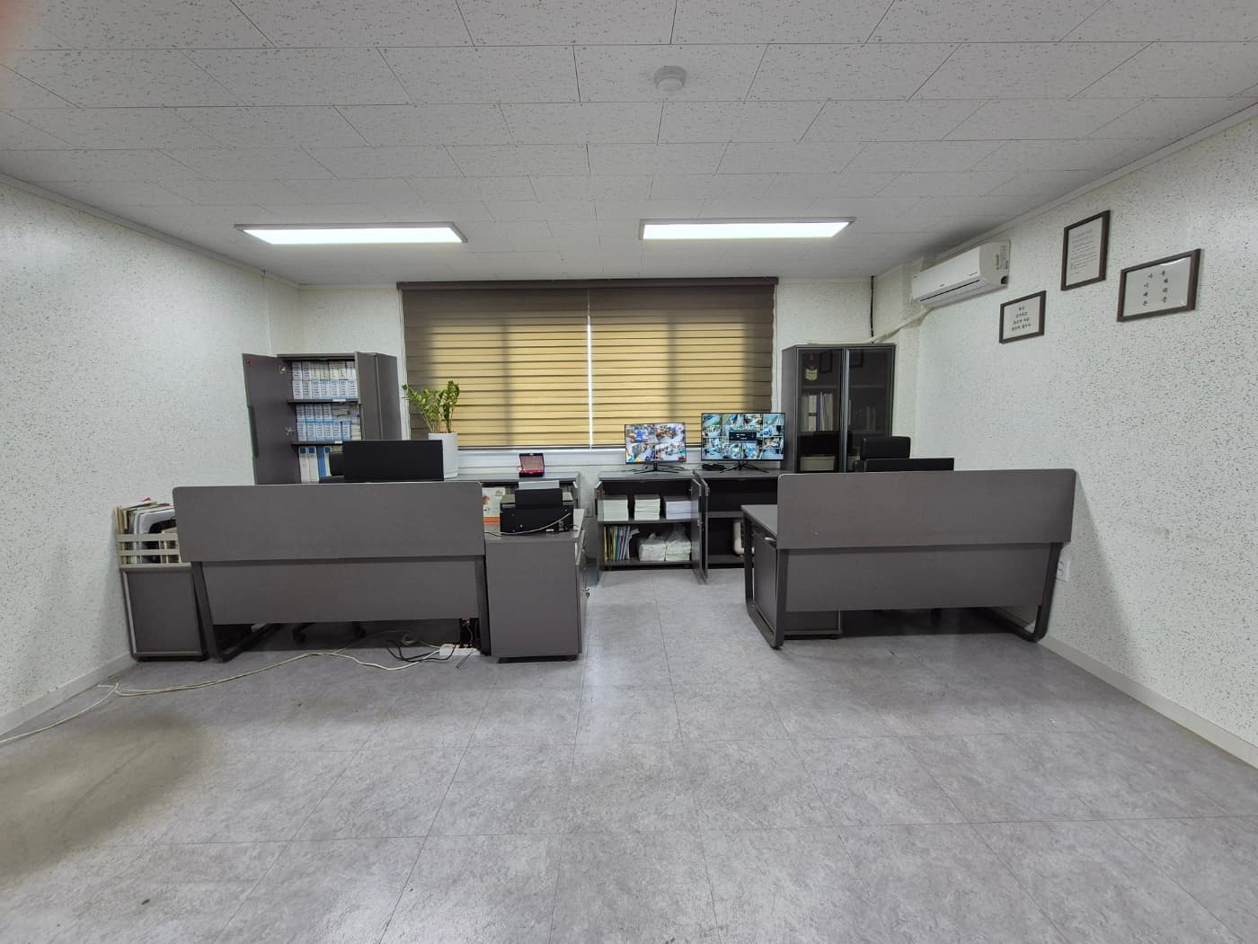 사무실 정리 2 After