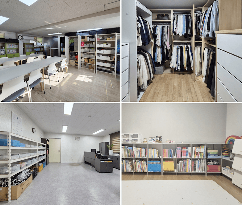 다양한 공간 정리 사례